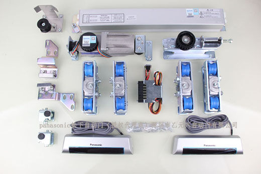 松下自動(dòng)門(mén)-發(fā)動(dòng)機(jī)部件